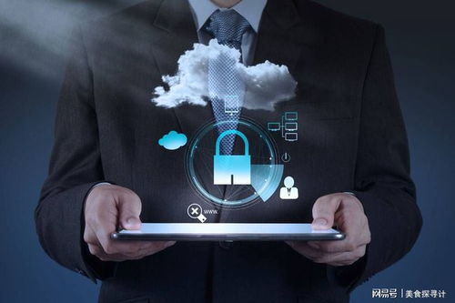 计算机电子信息产业 技术开发驱动经济增长的核心引擎